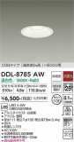 DAIKO ŵ 饤() DDL-8785AWþʾLEDη¡ʰΡѤ䡡Ҹ -LIGHTING DEPOT-