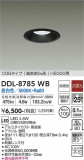 DAIKO ŵ 饤() DDL-8785WBþʾLEDη¡ʰΡѤ䡡Ҹ -LIGHTING DEPOT-