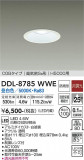 DAIKO ŵ 饤() DDL-8785WWEþʾLEDη¡ʰΡѤ䡡Ҹ -LIGHTING DEPOT-