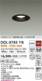 DAIKO ŵ 饤() DDL-8785YBþʾLEDη¡ʰΡѤ䡡Ҹ -LIGHTING DEPOT-