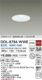 DAIKO ŵ 饤() DDL-8786WWEþʾLEDη¡ʰΡѤ䡡Ҹ -LIGHTING DEPOT-