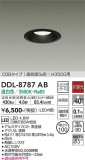 DAIKO ŵ 饤() DDL-8787ABþʾLEDη¡ʰΡѤ䡡Ҹ -LIGHTING DEPOT-