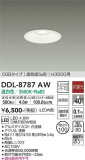 DAIKO ŵ 饤() DDL-8787AWþʾLEDη¡ʰΡѤ䡡Ҹ -LIGHTING DEPOT-