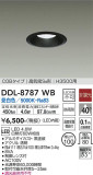 DAIKO ŵ 饤() DDL-8787WBþʾLEDη¡ʰΡѤ䡡Ҹ -LIGHTING DEPOT-