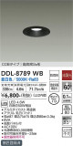 DAIKO ŵ 饤() DDL-8789WBþʾLEDη¡ʰΡѤ䡡Ҹ -LIGHTING DEPOT-