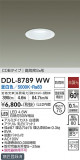 DAIKO ŵ 饤() DDL-8789WWþʾLEDη¡ʰΡѤ䡡Ҹ -LIGHTING DEPOT-