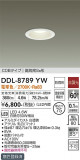 DAIKO ŵ 饤() DDL-8789YWþʾLEDη¡ʰΡѤ䡡Ҹ -LIGHTING DEPOT-