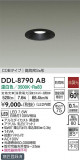 DAIKO ŵ 饤() DDL-8790ABþʾLEDη¡ʰΡѤ䡡Ҹ -LIGHTING DEPOT-