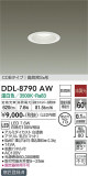DAIKO ŵ 饤() DDL-8790AWþʾLEDη¡ʰΡѤ䡡Ҹ -LIGHTING DEPOT-