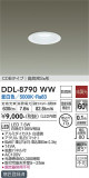DAIKO ŵ 饤() DDL-8790WWþʾLEDη¡ʰΡѤ䡡Ҹ -LIGHTING DEPOT-