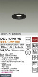 DAIKO ŵ 饤() DDL-8790YBþʾLEDη¡ʰΡѤ䡡Ҹ -LIGHTING DEPOT-
