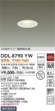 DAIKO ŵ 饤() DDL-8790YWþʾLEDη¡ʰΡѤ䡡Ҹ -LIGHTING DEPOT-