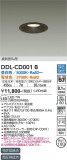 DAIKO ŵ Ĵ饤 DDL-CD001BþʾLEDη¡ʰΡѤ䡡Ҹ -LIGHTING DEPOT-