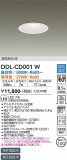 DAIKO ŵ Ĵ饤 DDL-CD001WþʾLEDη¡ʰΡѤ䡡Ҹ -LIGHTING DEPOT-