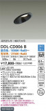 DAIKO ŵ Ĵ饤 DDL-CD006BþʾLEDη¡ʰΡѤ䡡Ҹ -LIGHTING DEPOT-