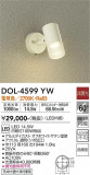 DAIKO ŵ ȥɥݥå DOL-4599YWþʾLEDη¡ʰΡѤ䡡Ҹ -LIGHTING DEPOT-