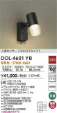 DAIKO ŵ ʹ󥵡եȥɥݥå DOL-4601YBþʾLEDη¡ʰΡѤ䡡Ҹ -LIGHTING DEPOT-
