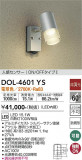 DAIKO ŵ ʹ󥵡եȥɥݥå DOL-4601YSþʾLEDη¡ʰΡѤ䡡Ҹ -LIGHTING DEPOT-