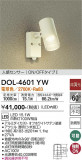 DAIKO ŵ ʹ󥵡եȥɥݥå DOL-4601YWþʾLEDη¡ʰΡѤ䡡Ҹ -LIGHTING DEPOT-