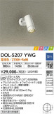 DAIKO ŵ ȥɥݥå DOL-5207YWGþʾLEDη¡ʰΡѤ䡡Ҹ -LIGHTING DEPOT-