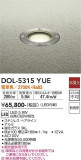 DAIKO ŵ 饦ɥ饤 DOL-5315YUEþʾLEDη¡ʰΡѤ䡡Ҹ -LIGHTING DEPOT-
