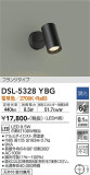 DAIKO ŵ ݥåȥ饤 DSL-5328YBGþʾLEDη¡ʰΡѤ䡡Ҹ -LIGHTING DEPOT-