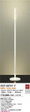 DAIKO ŵ  DST-38741YþʾLEDη¡ʰΡѤ䡡Ҹ -LIGHTING DEPOT-