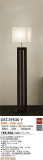 DAIKO ŵ  DST-39530YþʾLEDη¡ʰΡѤ䡡Ҹ -LIGHTING DEPOT-