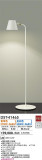 DAIKO ŵ  DST-41465þʾLEDη¡ʰΡѤ䡡Ҹ -LIGHTING DEPOT-