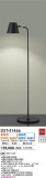 DAIKO ŵ  DST-41466þʾLEDη¡ʰΡѤ䡡Ҹ -LIGHTING DEPOT-
