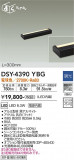 DAIKO ŵ ܾѴ DSY-4390YBGþʾLEDη¡ʰΡѤ䡡Ҹ -LIGHTING DEPOT-