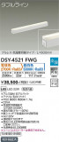 DAIKO ŵ شܾѴ DSY-4521FWGþʾLEDη¡ʰΡѤ䡡Ҹ -LIGHTING DEPOT-