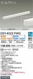 DAIKO ŵ شܾѴ DSY-4522FWGþʾLEDη¡ʰΡѤ䡡Ҹ -LIGHTING DEPOT-