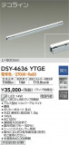 DAIKO ŵ ܾѴ DSY-4636YTGEþʾLEDη¡ʰΡѤ䡡Ҹ -LIGHTING DEPOT-