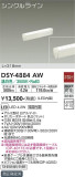 DAIKO ŵ ܾѴ DSY-4884AWþʾLEDη¡ʰΡѤ䡡Ҹ -LIGHTING DEPOT-