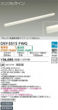 DAIKO ŵ شܾѴ DSY-5515FWGþʾLEDη¡ʰΡѤ䡡Ҹ -LIGHTING DEPOT-