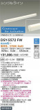 DAIKO ŵ ĴܾѴ DSY-5572FWþʾLEDη¡ʰΡѤ䡡Ҹ -LIGHTING DEPOT-
