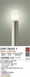 DAIKO ŵ ȥɥݡ DWP-38645YþʾLEDη¡ʰΡѤ䡡Ҹ -LIGHTING DEPOT-