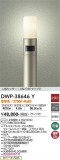 DAIKO ŵ ʹ󥵡եȥɥݡ DWP-38646YþʾLEDη¡ʰΡѤ䡡Ҹ -LIGHTING DEPOT-