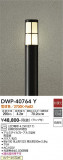DAIKO ŵ ȥɥݡ DWP-40764YþʾLEDη¡ʰΡѤ䡡Ҹ -LIGHTING DEPOT-