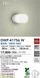 DAIKO ŵ Ἴ DWP-41756WþʾLEDη¡ʰΡѤ䡡Ҹ -LIGHTING DEPOT-