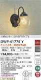 DAIKO ŵ ʹ󥵡եȥɥ饤 DWP-41778YþʾLEDη¡ʰΡѤ䡡Ҹ -LIGHTING DEPOT-