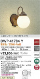DAIKO ŵ ʹ󥵡եȥɥ饤 DWP-41784YþʾLEDη¡ʰΡѤ䡡Ҹ -LIGHTING DEPOT-