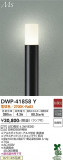 DAIKO ŵ ȥɥݡ DWP-41858YþʾLEDη¡ʰΡѤ䡡Ҹ -LIGHTING DEPOT-