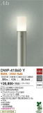 DAIKO ŵ ȥɥݡ DWP-41860YþʾLEDη¡ʰΡѤ䡡Ҹ -LIGHTING DEPOT-