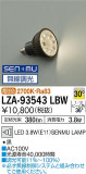 DAIKO ŵ LED LZA-93543LBWþʾLEDη¡ʰΡѤ䡡Ҹ -LIGHTING DEPOT-