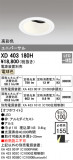 ODELIC ǥå 饤 XD403180HþʾLEDη¡ʰΡѤ䡡Ҹ -LIGHTING DEPOT-