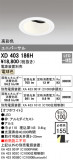 ODELIC ǥå 饤 XD403186HþʾLEDη¡ʰΡѤ䡡Ҹ -LIGHTING DEPOT-