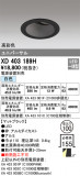 ODELIC ǥå 饤 XD403189HþʾLEDη¡ʰΡѤ䡡Ҹ -LIGHTING DEPOT-