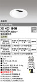 ODELIC ǥå 饤 XD403190HþʾLEDη¡ʰΡѤ䡡Ҹ -LIGHTING DEPOT-